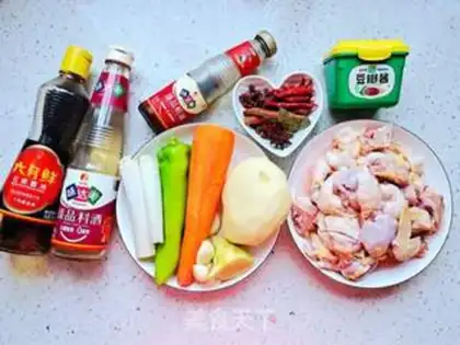 Make Homemade potato chicken step 0