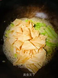 Make I