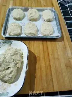 Make McNuggets step 3