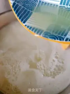Make Convert syrup step 4