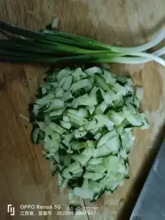 Make Fried rice step 0