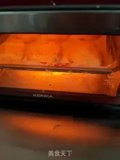 Make McNuggets step 4