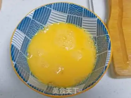 Make Autumn fried eggs step 3