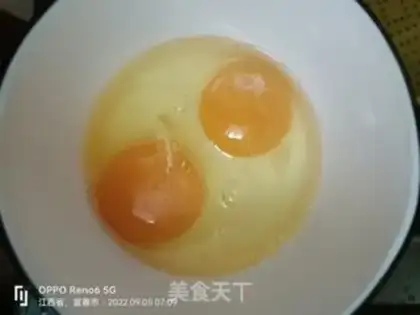 Make Fried rice step 1