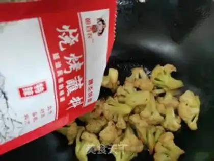Make Spicy pickles step 4