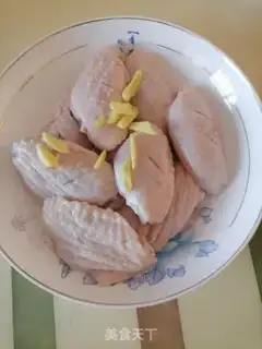 Make Red chicken wings step 0