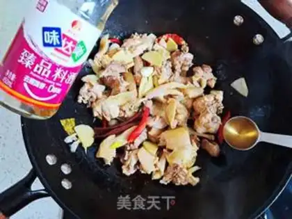 Make Homemade potato chicken step 6