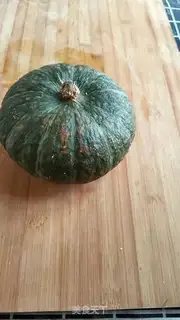Make Pumpkin rice step 0