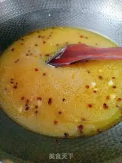 Make Gold soup fat cow step 7