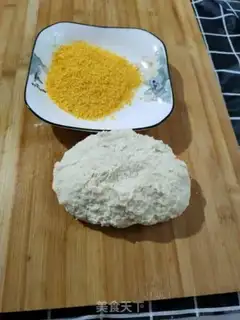 Make Potatoballs step 1