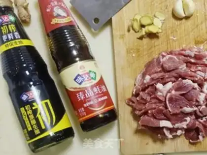 Make Red beef step 0