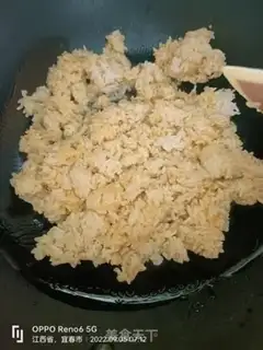 Make Fried rice step 5
