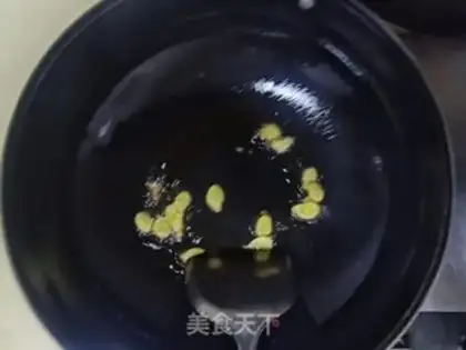 Make Red beef step 1
