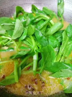 Make Gold soup fat cow step 9