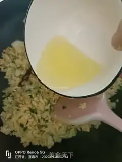 Make Fried rice step 7