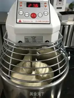 Make Red bean toast step 0