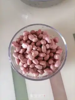 Make Bones and peanuts step 3