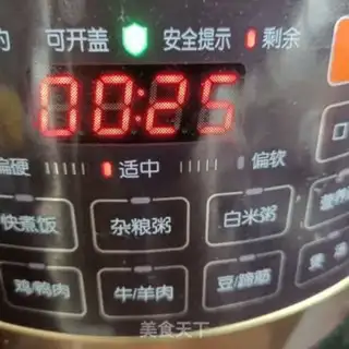 Make Red beef step 3