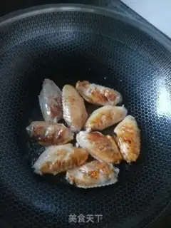 Make Red chicken wings step 5