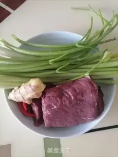 Make Celery beef step 0