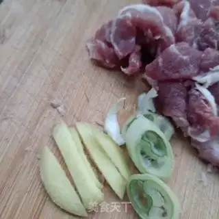 Make Soy sauce step 1