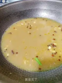 Make Gold soup fat cow step 12
