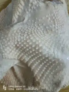 Make Cream chicken step 0