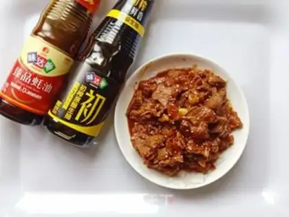 Make Red beef step 5