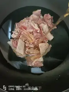 Make Zhou Black Duck step 1