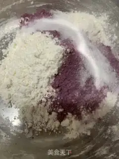 Make Cream-cracker step 0