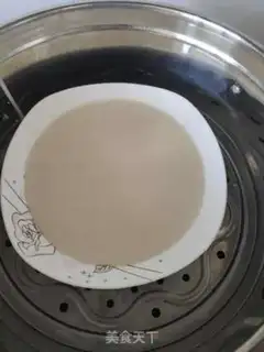 Make Gold moon cake step 0