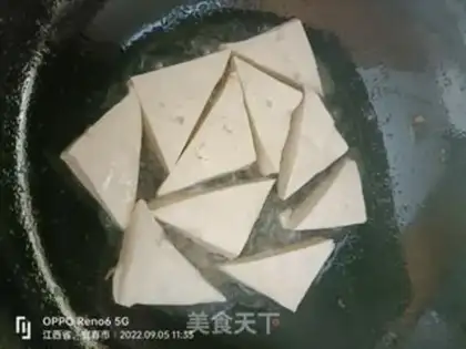 Make Homemade tofu step 1