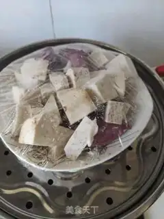 Make Gold moon cake step 1