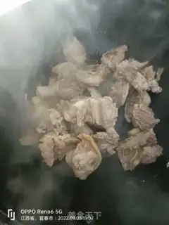Make Cream chicken step 4