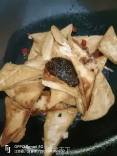 Make Homemade tofu step 3
