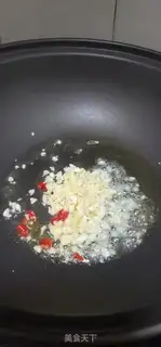 Make Squidfish step 2