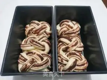 Make Red bean toast step 9
