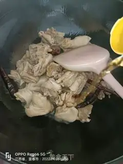 Make Cream chicken step 5