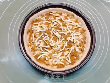 Make Hot chicken, naked wheat pizza step 15