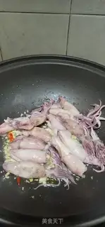 Make Squidfish step 3