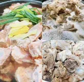 Make Bones step 2
