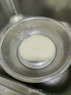 Make It