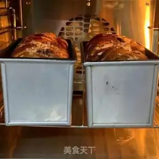 Make Red bean toast step 11