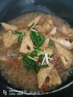 Make Homemade tofu step 6