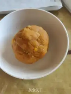 Make Gold moon cake step 6