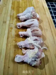 Make Chicken leg step 0