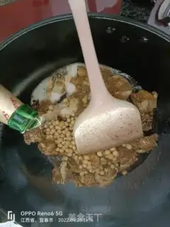 Make Cream chicken step 8