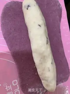Make Cream-cracker step 6