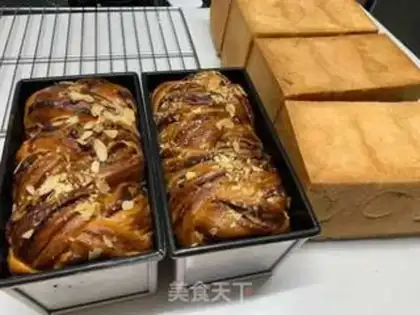 Make Red bean toast step 13
