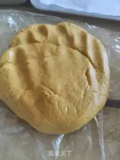 Make Gold moon cake step 7